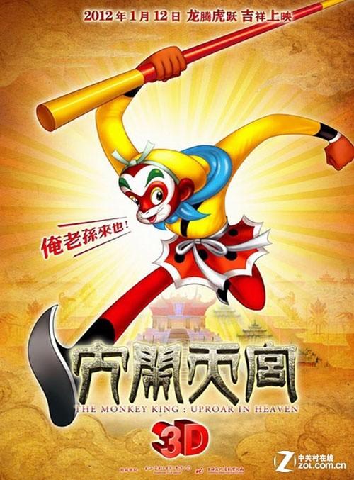 一比一仿普伦蒂湾理工学院文凭毕业证